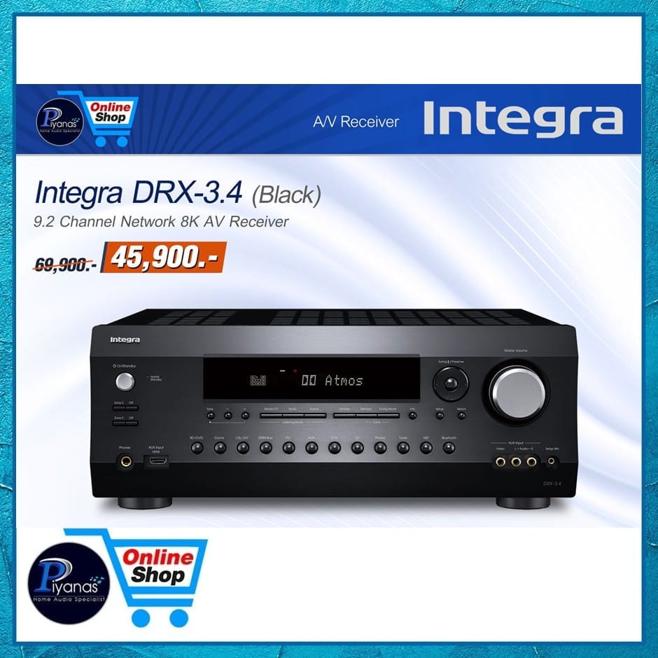 รีซีฟเวอร์ INTEGRA : DRX-3.4 (สีดำ)